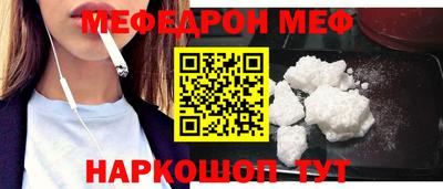 марки nbome Кунгур
