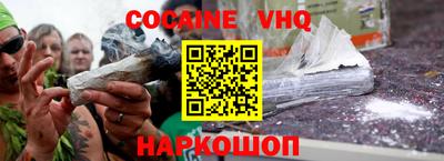 марки nbome Кунгур