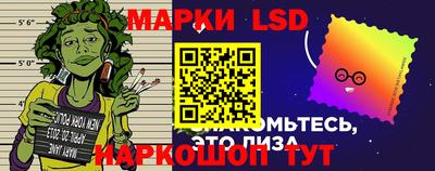 ПСИЛОЦИБИНОВЫЕ ГРИБЫ Кумертау