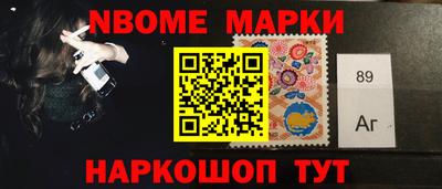 ALPHA-PVP Кулебаки