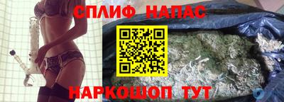 ALPHA-PVP Кулебаки