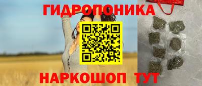 ALPHA-PVP Кулебаки