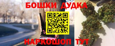 ALPHA-PVP Кулебаки