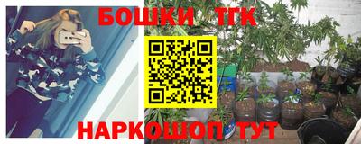 ПСИЛОЦИБИНОВЫЕ ГРИБЫ Кумертау