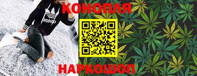 ПСИЛОЦИБИНОВЫЕ ГРИБЫ Кумертау