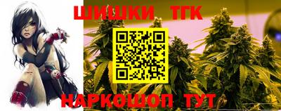 марки nbome Кунгур