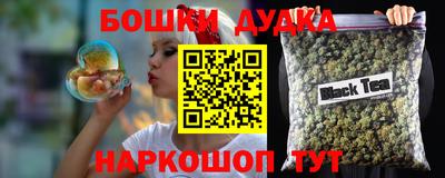 ALPHA-PVP Кулебаки