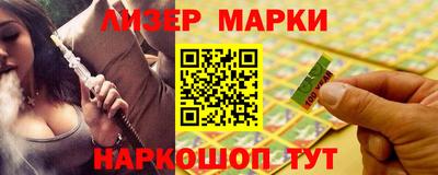 ПСИЛОЦИБИНОВЫЕ ГРИБЫ Кумертау