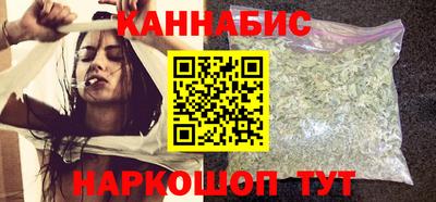 ПСИЛОЦИБИНОВЫЕ ГРИБЫ Кумертау