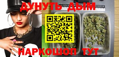 ALPHA-PVP Кулебаки