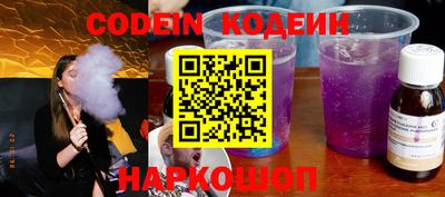 ПСИЛОЦИБИНОВЫЕ ГРИБЫ Кумертау