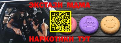 ALPHA-PVP Кулебаки
