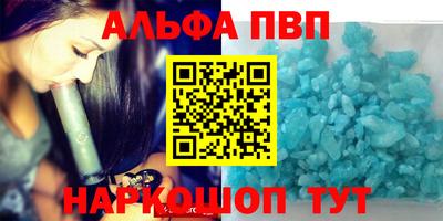 ПСИЛОЦИБИНОВЫЕ ГРИБЫ Кумертау