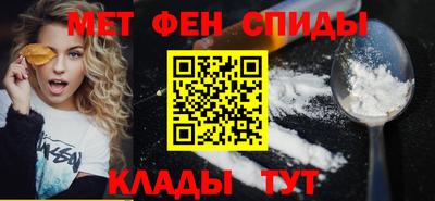 ALPHA-PVP Кулебаки