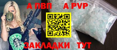 ПСИЛОЦИБИНОВЫЕ ГРИБЫ Кумертау