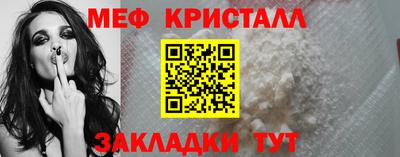 марки nbome Кунгур