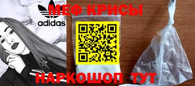 ALPHA-PVP Кулебаки