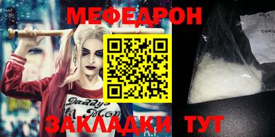 ПСИЛОЦИБИНОВЫЕ ГРИБЫ Кумертау
