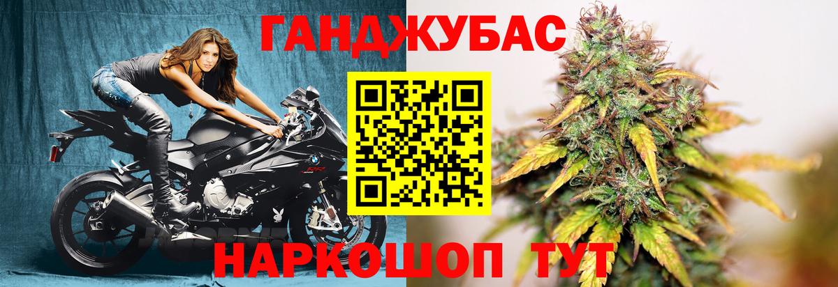 Шишки марихуана SATIVA & INDICA Жигулёвск